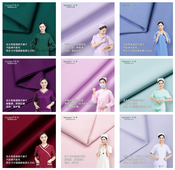 如花似锦|og视讯纺织环保医护面料百花齐放！