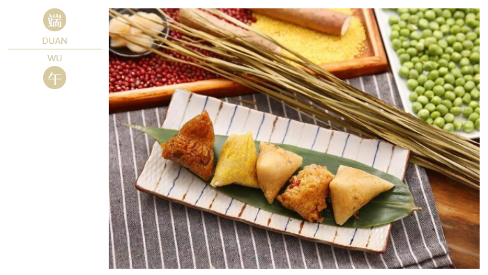 og视讯医纺