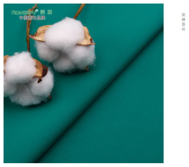 og视讯医纺|护眼绿色系面料，助力医护每一步！