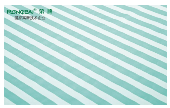 og视讯医纺医用面料