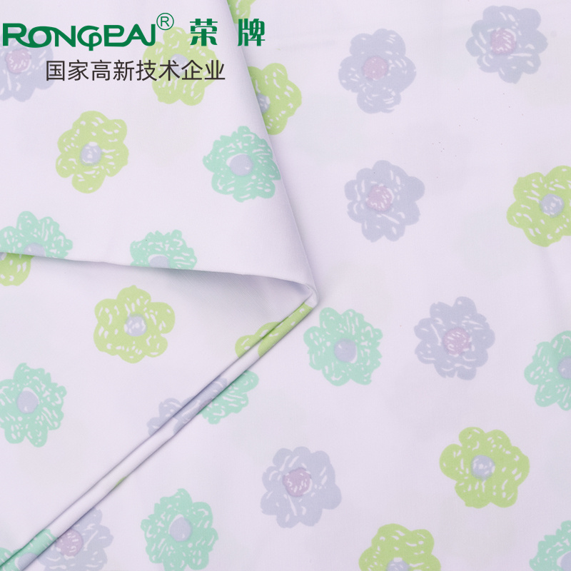 og视讯医纺护士服面料