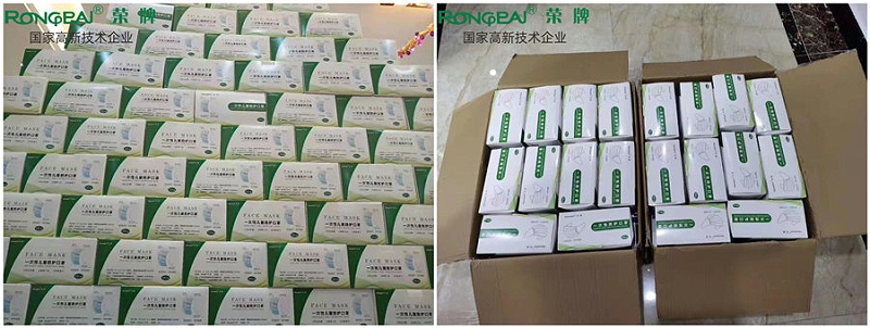 og视讯一次性民用防护口罩