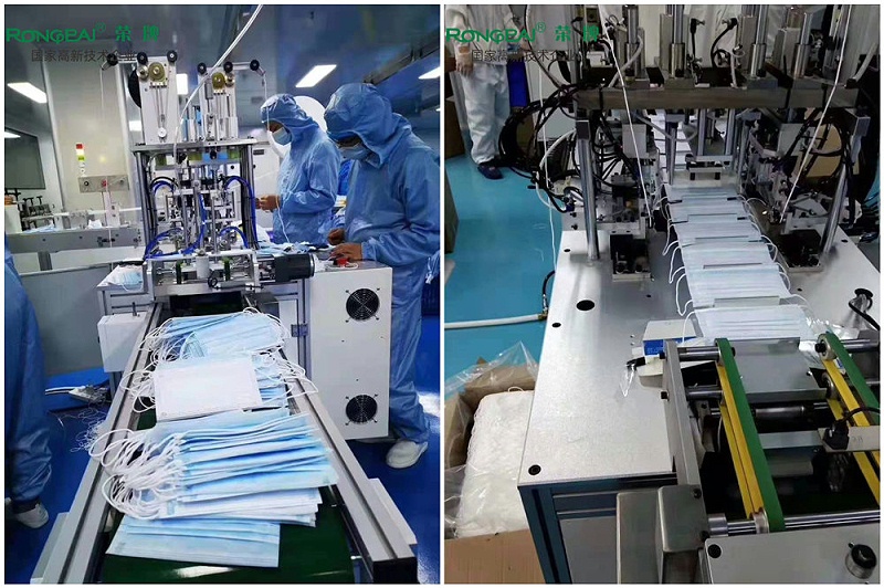 og视讯一次性民用防护口罩