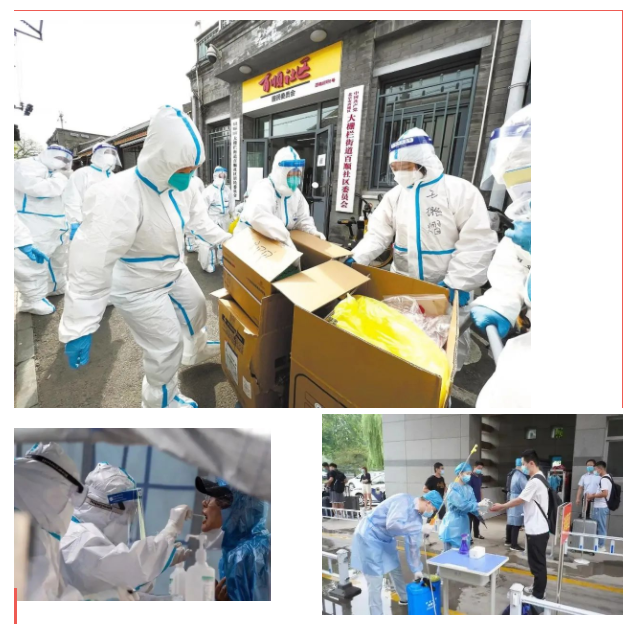 og视讯纺织