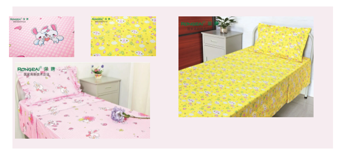 og视讯纺织医用床品