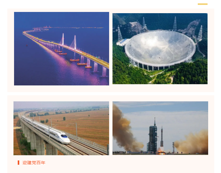 og视讯医防