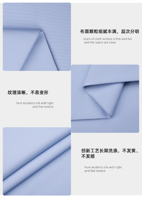 og视讯医纺