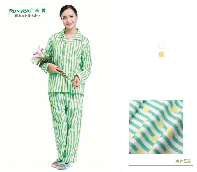 og视讯纺织病员服面料