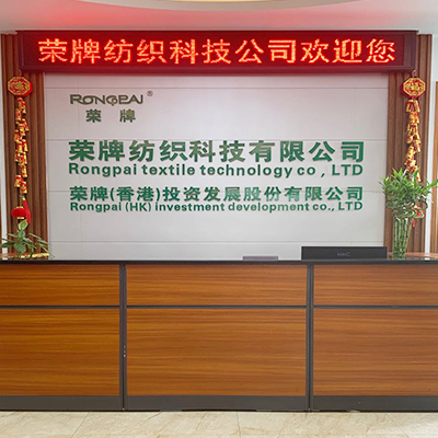 广东og视讯医护面料：后疫情时代应该怎么做？
