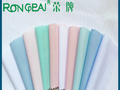 广东og视讯医用新材料：粤港澳大湾区纺织展