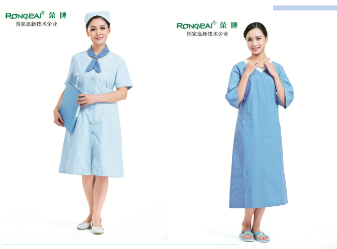 og视讯医纺医用工作服