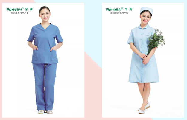 og视讯医纺医用工作服
