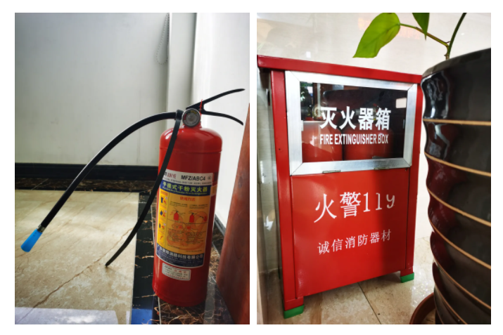 og视讯医纺消防演练