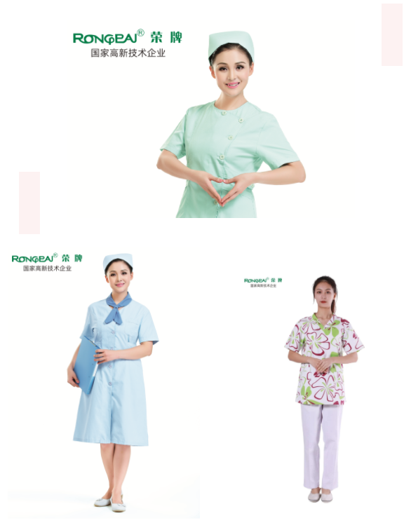 og视讯医纺护士服面料